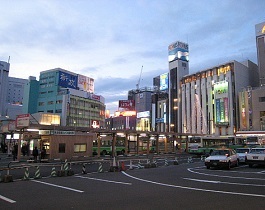 akitaeki